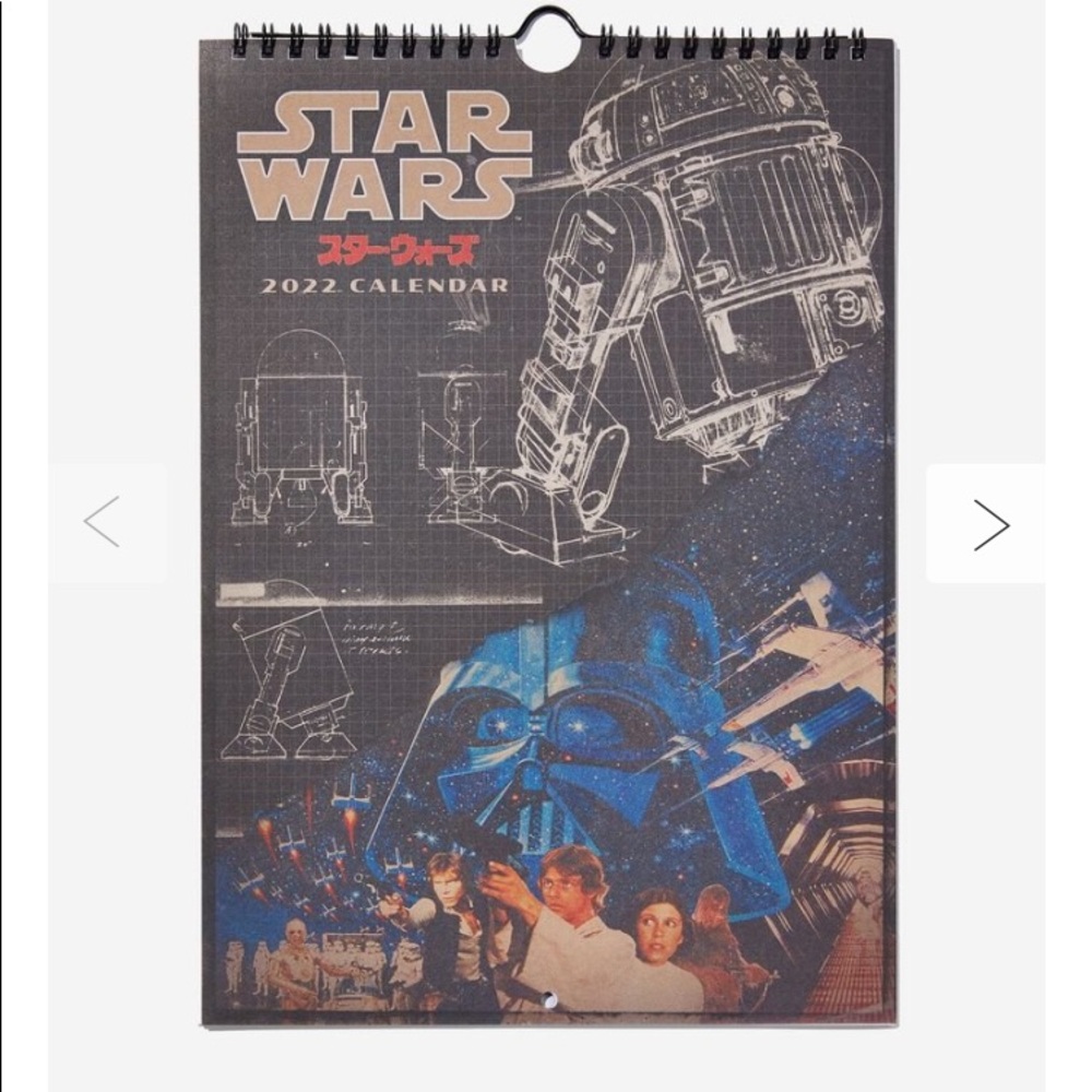 🎁Typo 2022 Starwars calendar